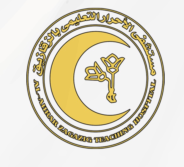 مستشفي الاحرار التعليمي بالزقازيق